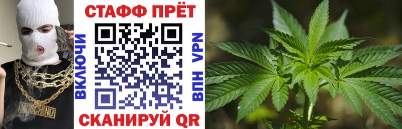 Что такое Томилино КОКАИН ГАШ Кетамин Конопля