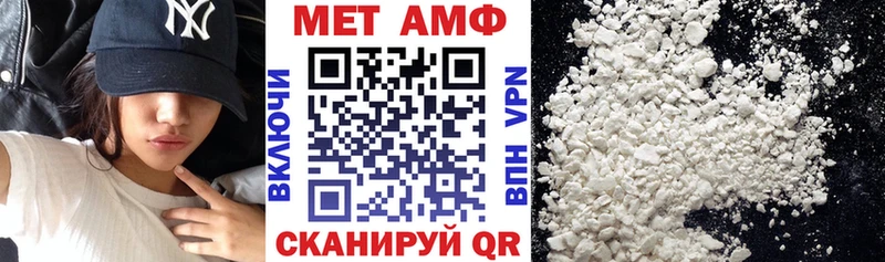 где купить наркотик  Томилино  Амфетамин VHQ 