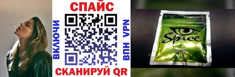 БУТИРАТ Butirat  Томилино 