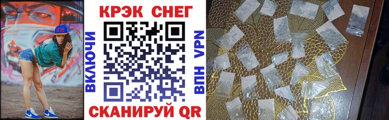 Кокаин 98% Томилино