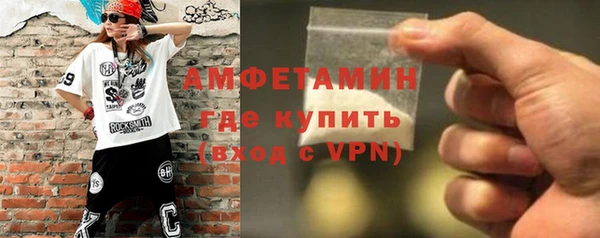 мяу мяу мука Заволжье