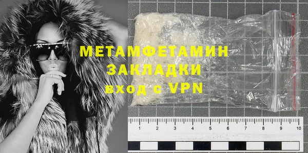 мяу мяу мука Заволжье
