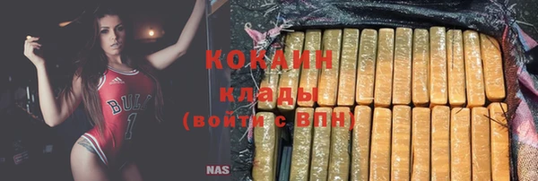 скорость Заволжск