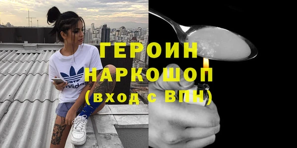 скорость Заволжск
