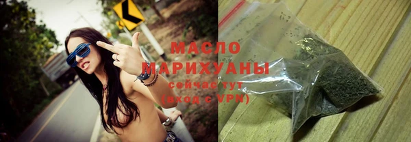 мяу мяу мука Заволжье