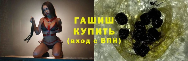 мяу мяу мука Заволжье
