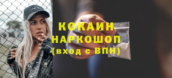 скорость Заволжск