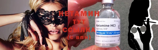 герыч Заводоуковск