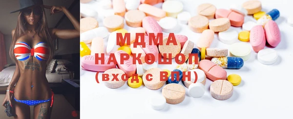 скорость Заволжск