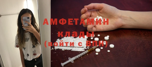 скорость Заволжск