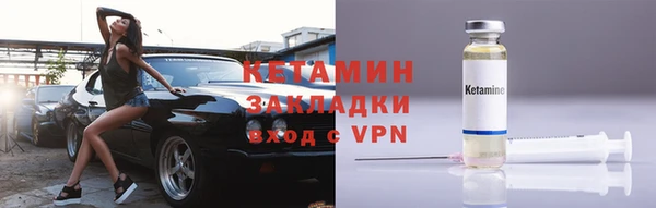 мяу мяу мука Заволжье