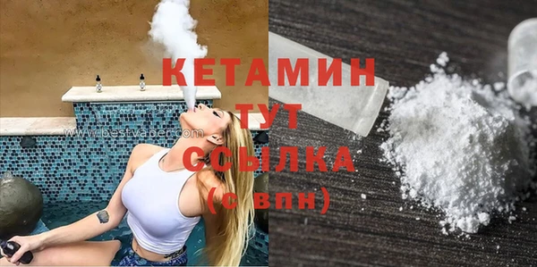 скорость Заволжск