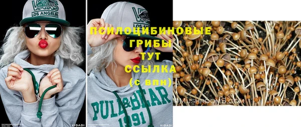 мяу мяу мука Заволжье