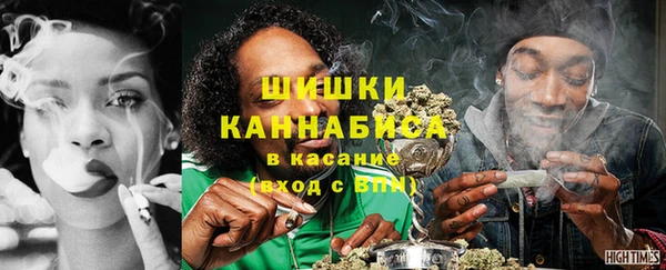 скорость Заволжск
