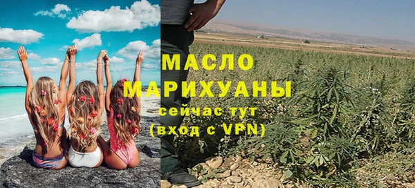герыч Заводоуковск