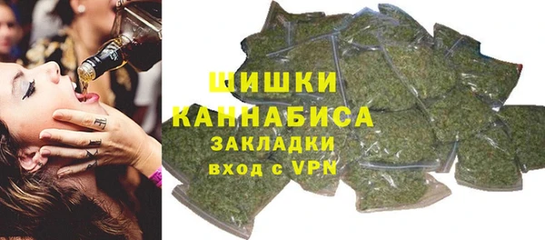 герыч Заводоуковск