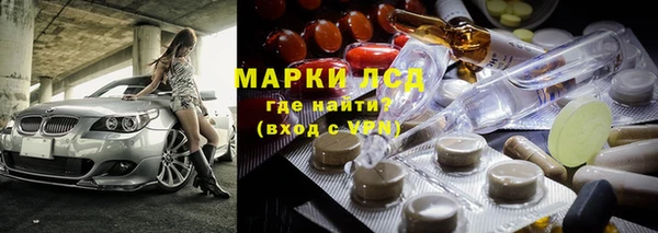 мяу мяу мука Заволжье