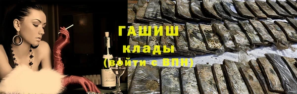 мяу мяу мука Заволжье