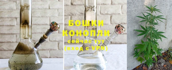 скорость Заволжск