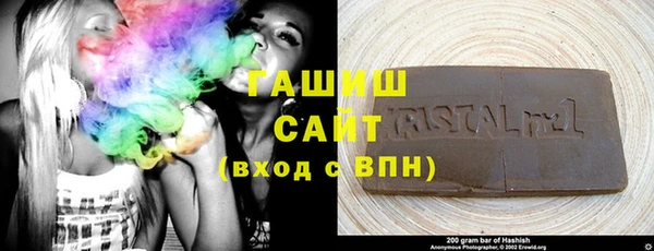 мяу мяу мука Заволжье