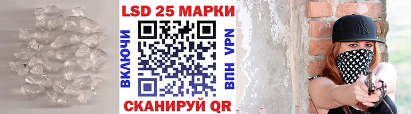 закладка  ссылка на мегу как войти  ЛСД экстази ecstasy  Томилино 