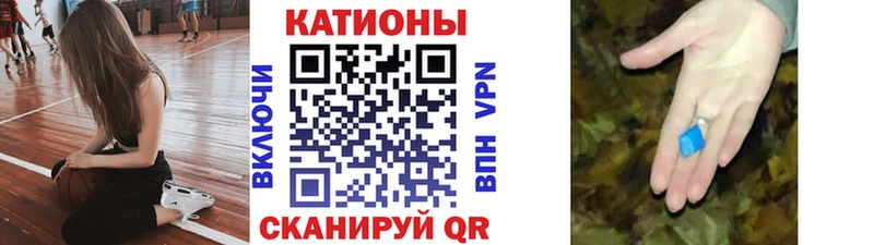 Меф mephedrone  даркнет сайт  Томилино 